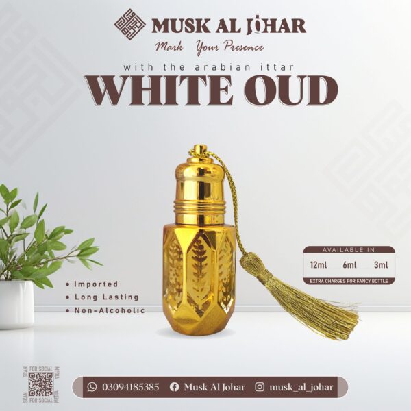 White Oud