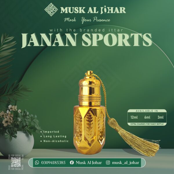 Janan Sports